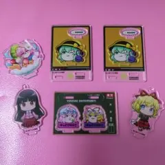 東方プロジェクト アクリルキーホルダーまとめ売り