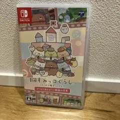 Nintendo Switch ソフト すみっコぐらし ツギハギ工場のふしぎなコ