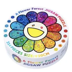 2026年最新】村上隆 パズル カイカイキキの人気アイテム - メルカリ