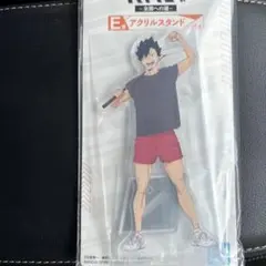 りえころ様 リクエスト 2点 まとめ商品