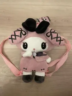 Item thumbnail for item 8878bee9-dafc-40f9-aea6-dd303a06956b