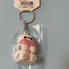 ベイマックス キーチェーン