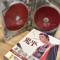 THE 八犬伝 DVD セット Amazon.co.jp: THE 八犬伝 ＆ THE 八犬伝 新章 〈期間限定生産〉 [DVD