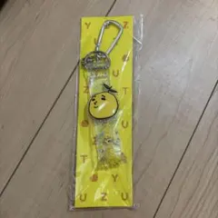 2026年最新】ゆず太郎キーホルダーの人気アイテム - メルカリ