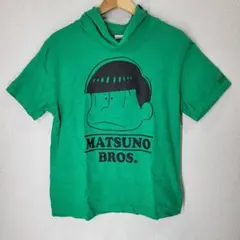 【新品】おそ松さん チョロ松 フード付き Tシャツ グリーン サイズ LL