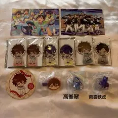 あんスタ 流星隊 グッズ