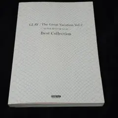 Item thumbnail for item 58dd02e6-39ea-40a8-9463-8c7b2d66d273