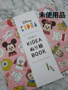 Item thumbnail for item 40bb6aa4-1fa3-46fb-8e4c-d15c23b1baae