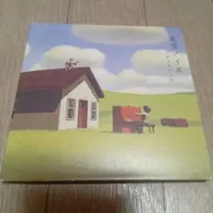 スキマスイッチ / 夏雲ノイズ 初回限定盤 CD+DVD