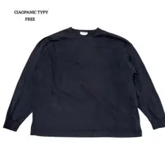 CIAOPANIC TYPY ビッグシルエット ベーシック カジュアルロンT F