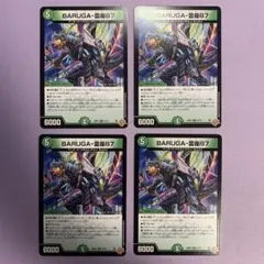 むにむに@即購入、まとめ買い申請歓迎様 リクエスト 3点 まとめ商品