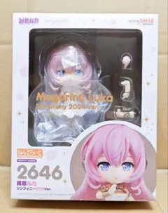 ねんどろいど 2414 花譜 花譜 ねんどろいど 2414 - メルカリ