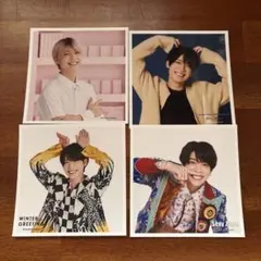 松島聡　ましかくフォト　4枚セット