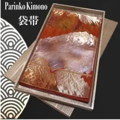 Item thumbnail for item 9f791598-bbcc-4210-8590-700ca0e19c74