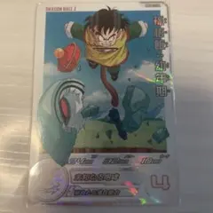 Haru49様 リクエスト 3点 まとめ商品