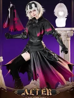 FGO 紅閻魔(オルタ) コスプレ 衣装 フルセット FGO 紅閻魔(オルタ) コスプレ 衣装 フルセット - メルカリ