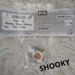 BT21 めじるしアクセサリー SHOOKY