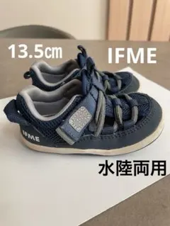 イフミー サンダル ウォーターシューズ ベビー　水陸両用　13.5㎝　ネイビー