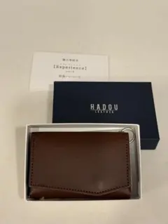 HADOUカードサイズミニ財布新品未使用