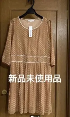 KLEIN PLUS オレンジ ドット柄 七分袖 ワンピース　Mサイズ