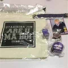 ゴールデンボンバー 歌広場淳 ガチャ