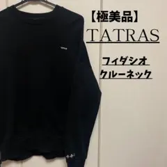 即完売デザイン】 タトラス パーカー スタッズロゴ シカード 大人気
