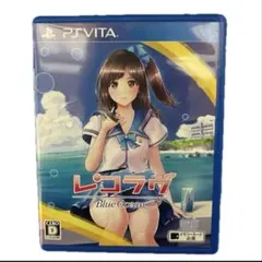 【PSVita】 レコラヴ Blue Ocean