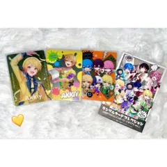 AMPTAK ランダムカードコレクション あっきぃ