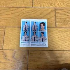 週刊TVガイド2024お正月特大号開運証明写真　TravisJapan川島如恵留