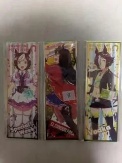 ウマ娘 ロングステッカー セット