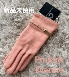Pinky&Dianne ピンク 手袋のサムネイル