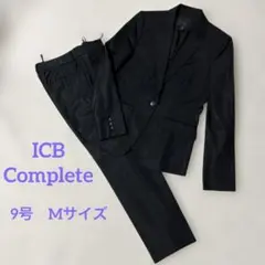 美品　高級ライン　ICB Complete ブラック　スーツ M パンツ