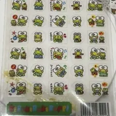サンリオ　けろけろけろっぴ　シール
