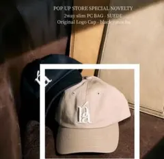 【新品未使用】poláura オリジナルロゴキャップ モカ