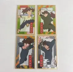 忍たま乱太郎 山田利吉 土井半助 華絵札 4枚