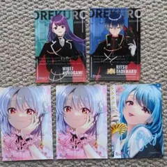 俺クロ　ブロマイドL判　5枚セット