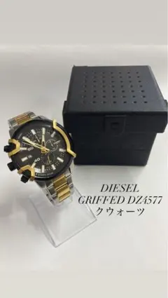DIESEL GRIFFED DZ4577 クォーツ 腕時計