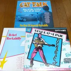 【お買得LP3枚】ロカビリー・コンピレーション・アルバム　CAT TALK他