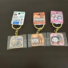 ちいかわ ご当地メタルキーホルダー 3種セットのサムネイル