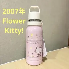 公*o様 ハローキティ　vivitix限定　2点セット　レア kt-nui4set.jpg