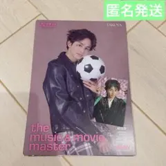 超特急 ガチ夢中 タクヤ フライヤー トレカ ソロ盤 - メルカリ
