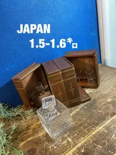 MABROC ガラス×ウッド アクセサリーBOX レトロポップ - メルカリ