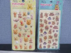 ぷくぷくシール PUKUPUKU SEAL くまのプーさん ディズニー