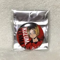 ハイキュー‼︎ トレーディング缶バッジ　孤爪研磨