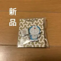 Item thumbnail for item 1de63626-5fef-4dd9-a19e-54213d871be2