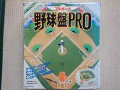 Item thumbnail for item ef2a355f-a71d-4861-accc-0c6fe3a61461