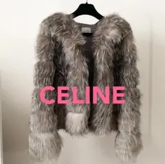 2025年最新】CELINE 毛皮・ファーコートの人気アイテム - メルカリ