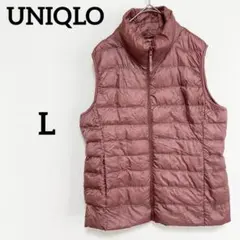 UNIQLO ユニクロ ウルトラライトダウン ベスト ぴんく インナーダウン