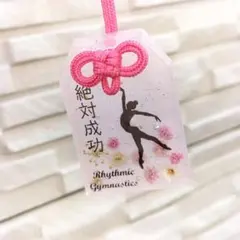 Item thumbnail for item 7d5be057-86fb-477c-b222-4a2994923beb