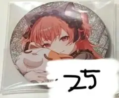 プロセカ グリッター缶バッジ グリ缶 50C 40点セット 桃井愛莉 猫耳
